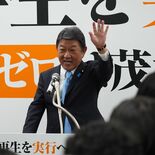 総裁選９人立候補に栃木県国会議員「活力」　自民県内関係者「政策論争深め…