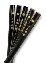 ドクターイエローの鉛筆