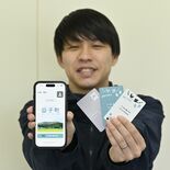 益子ファンがアンバサダーとして魅力発信　益子町が制度開始　都市部の関係…