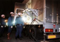 きょうの歴史　１月１５日　