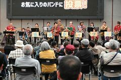 【夕刊】宇都宮でアマチュア音楽フェス
