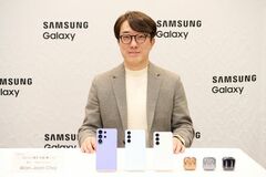 <Samsung Galaxy S26シリーズ発売記念 来日特別ラウンドテーブル取材会 開催レポート>