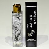 荒川颼氏とのコラボ日本酒　三福酒造（小山市）