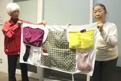 災害で命どう守る