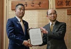 「交通税」導入なら２８年度以降