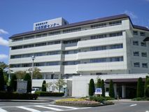 獨協医科大学日光医療センター