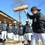 自分でつくとおいしいね　茂木で宇都宮ポニー選手らが餅つき大会