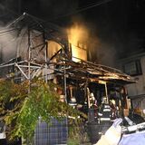 宇都宮で住宅火災、遺体見つかる