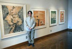 集積が生むイメージ表現