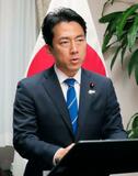 防衛相２７日韓国訪問