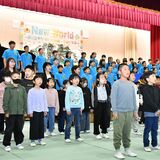 ３小学校統合後初の文化祭　大田原・雄飛が丘学園　合奏や合唱に地域愛を込めて