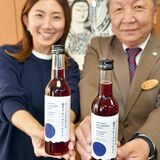 飲む「摘みたて」果実　益子産ブルーベリー酒、農園と酒蔵などが開発　限定販売へ