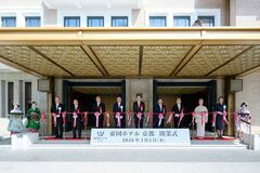 次は、寛ぎの舞台へ　帝国ホテル 京都 3月5日（木）開業