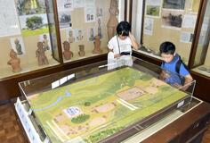 展示物一新 ３０年ぶり公開