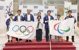 東京五輪・パラ旗　栃木県でフラッグツアー