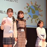 こども記者が取材成果報告　宇大付小・富沢さんＬＲＴ紹介　都内で新聞サミット