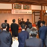 日光・金谷ホテル創業150周年祝う　アインシュタインやヘレン・ケラーも宿泊　