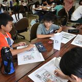 夏休みの小学生が楽しく防災学ぶ　サマースクール