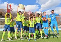 下野杯中学サッカー決勝