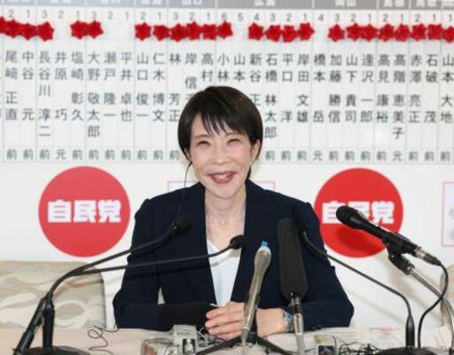 　２月の衆院選で圧勝した高市早苗首相（自民党総裁）＝東京・永田町の党本部