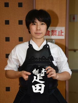 疋田かんな