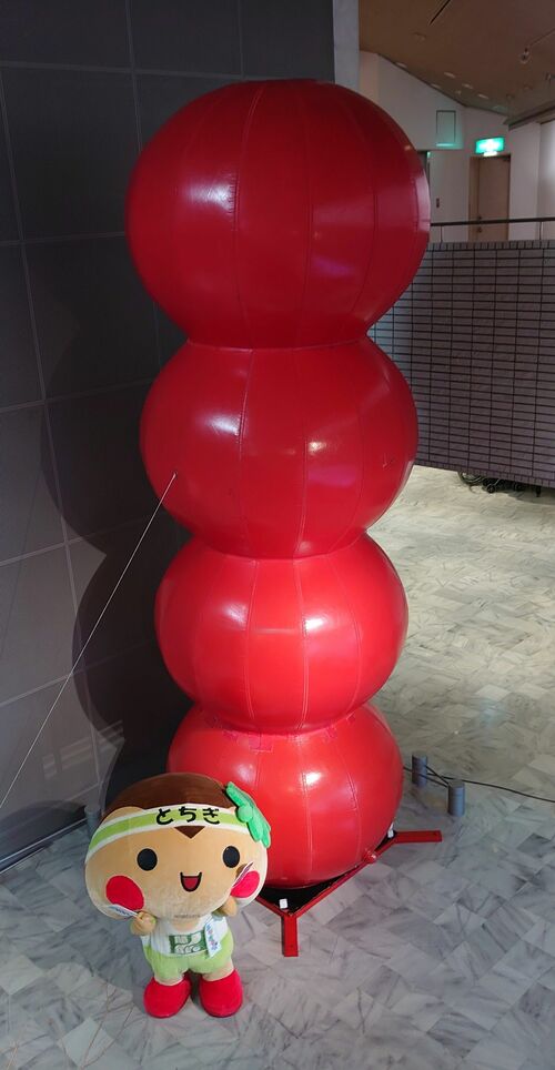 大きなバルーンでできた「モクモク」