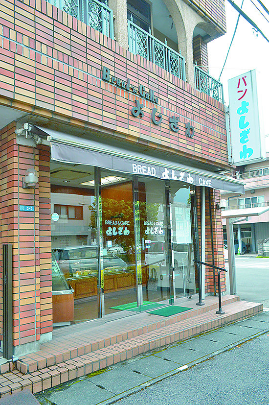 「食パンならここ」という宮っこも多い店