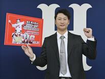 広島の島内、1億3千万円