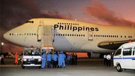 ９４年の比航空機爆破で不起訴