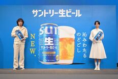 酒類ＣＭ初出演の河合優実さん、新ＣＭソングの歌唱を担当した斉藤和義さん…