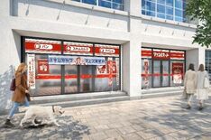 マッチョ店員が接客する体験型コンビニエンスストア 「マッスルマート」を…