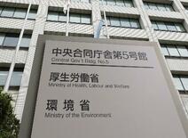 市街地クマ対策チーム設置