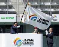 滋賀・国民スポーツ大会が閉幕