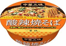 ｢明星 中華三昧カップ 榮林 酸辣焼そば｣ 2025年10月13日(月…
