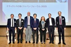 ナティクシスCIBがジャパン・フォーラム2025を開催－ナティクシス銀…