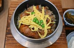 程よい弾力が特徴