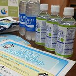 熱中症予防へ栃木市が「お助けスポット」　公共施設21カ所に経口補水液な…