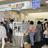 新商品や人気商品など一堂に　FKDインターパーク店で「文具博」