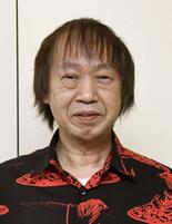 祖父江慎さん死去、６６歳