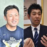 全国高校野球選手権栃木大会　出場60校の監督データを分析　②競技歴・指…