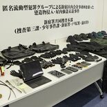 逮捕の６人全員が栃木県在住　上三川強盗殺人との関連捜査　東京・事務所強…