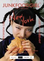 フォトグラファー・ムラカミリョウ『JUNKFOODGIRL®︎』のニュ…