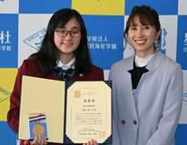 起業アイデアコン １００選