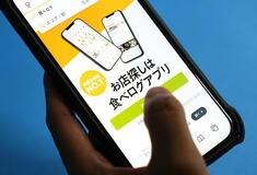 「食べログ」争奪戦、本格化