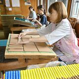 秋彼岸前に大忙し　日光「八丹堂」で杉線香作り　江戸時代から続く伝統工芸