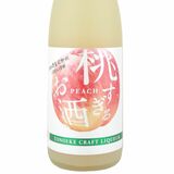 「桃すぎるお酒」今季も　外池酒造店（益子町）