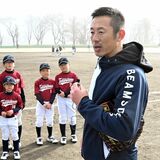 元ロッテ・岡田さんが高根沢で野球教室　小学生ら100人に指導