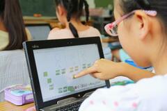 学習タブレットに盗撮防止アプリ