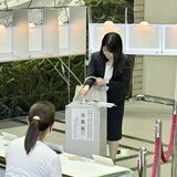 参院選の期日前投票始まる　栃木県内、市役所や公民館など149カ所