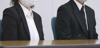 「お父さんは詐欺犯じゃない」一家の柱は濡れ衣を着せられ解雇、帰らぬ人に